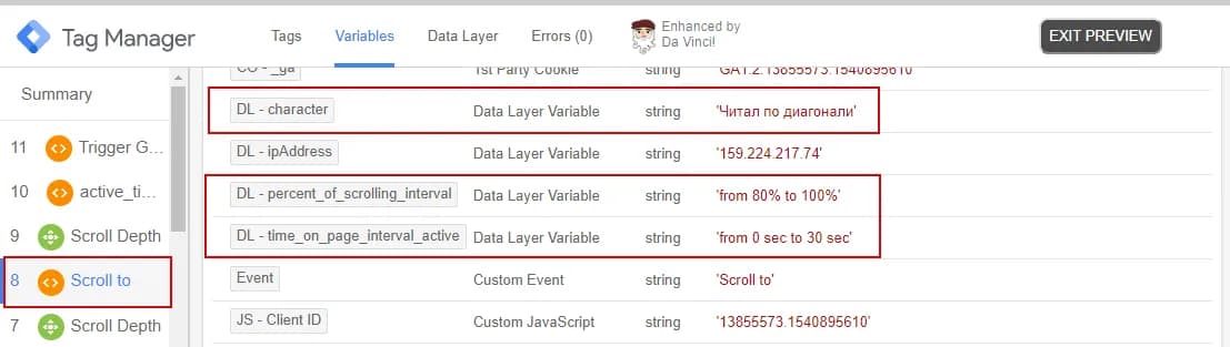12.10 Preview for Scroll to