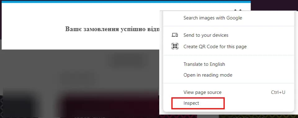 13.3 View code