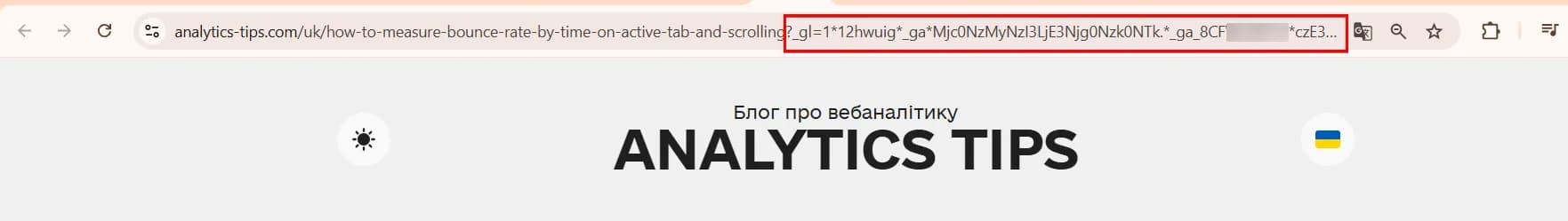 41.7 gl parameter in url