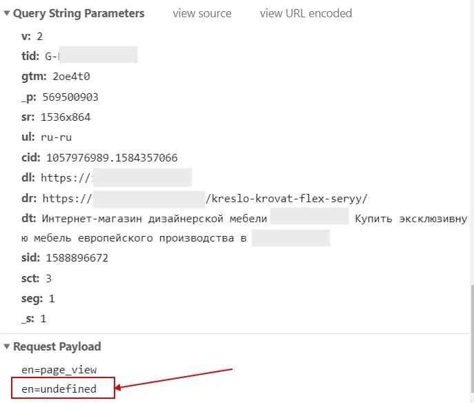 9.38 query string parameters