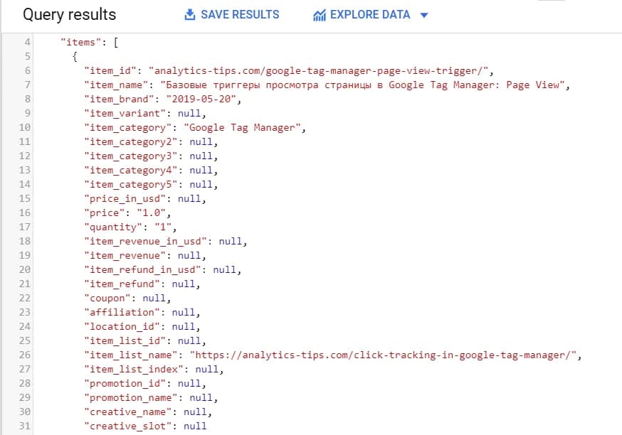 9.3 query results
