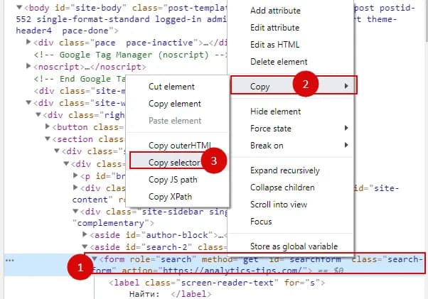 14.7 getting-css-selector-of-the-target-element