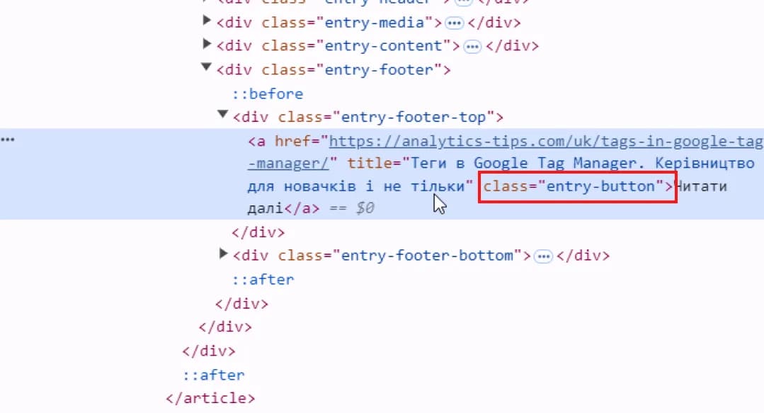 17.7 Getting Element Information from Page Source Code