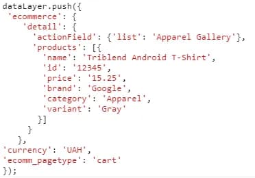 24.12 Data array in the dataLayer for the product detail view event