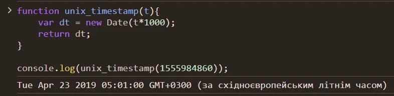 26.3 JS code for converting a date to UNIX format