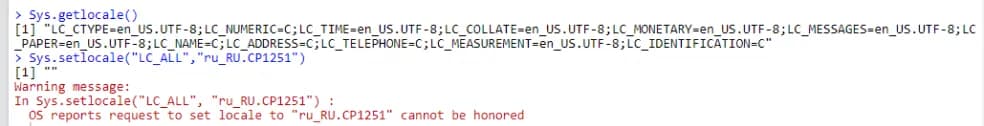 34.23 Error when changing the locale on the server using R